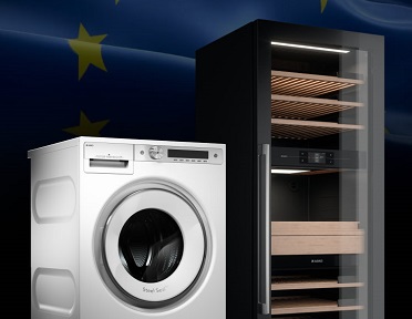 Бытовая техника из Европы