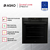 Купить Духовой шкаф Asko OP8687A1 preview 2