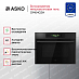 Купить Встраиваемая микроволновая печь Asko OM64GSH preview 2