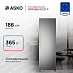 Купить Холодильник Asko RFR586KNCS1.P