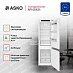 Встраиваемый комбинированный холодильник Asko RFN31831i фото 2 Купить Встраиваемый комбинированный холодильник Asko RFN31831i preview 2