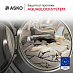 Купить Стиральная машина Asko W7096XG preview 7