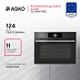 Купить Компактный духовой шкаф Asko OCM8478G preview 1