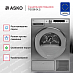 Купить Сушильная машина Asko T608HX.S preview 2