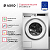 Купить Стиральная машина Asko W7124XXLW preview 2