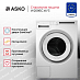 Купить Стиральная машина Asko W2086C.W/3 preview 3
