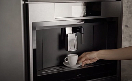 Все начинается с эспрессо. Кофе-машина ASKO Black Steel