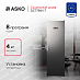 Купить Сушильный шкаф Asko DC7784V.T
