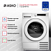 Купить Сушильная машина Asko T509HRW preview 3