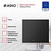 Купить Варочная панель Asko HI5642FMG1 preview 2