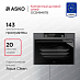 Купить Компактный духовой шкаф Asko OCSM8487B preview 1