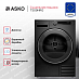 Купить Сушильная машина Asko T509HRG preview 4