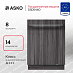 Купить Встраиваемая посудомоечная машина Asko DSD544D