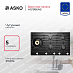 Купить Варочная панель Asko HG1986AB