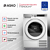 Купить Сушильная машина Asko T710HUXLW.P preview 2