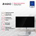 Купить Варочная панель Asko HI5952FBG1 preview 3