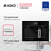 Купить Встраиваемая кофемашина Asko CMB54BG