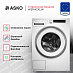 Купить Стиральная машина Asko W5114CXLW preview 2