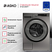 Купить Стиральная машина Asko W5096RT preview 2
