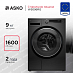 Купить Стиральная машина Asko W5096RG