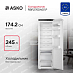 Купить Встраиваемый холодильник Asko RBR276DND1.P