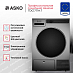 Купить Профессиональная сушильная машина Asko TDC1771H.T preview 4