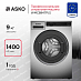 Купить Профессиональная стиральная машина Asko WMC8947PI.S preview 1