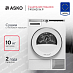 Купить Сушильная машина Asko T410HD.W.P