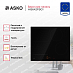 Купить Варочная панель Asko HI5642FBG1 preview 2