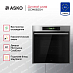 Купить Духовой шкаф Asko OCM66SSH preview 2