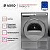 Купить Сушильная машина Asko T408HD.T.P preview 2