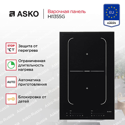 Варочная панель Asko HI1355G фото 2 Варочная панель Asko HI1355G preview 2