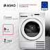 Купить Сушильная машина Asko T309HCW