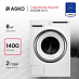 Купить Стиральная машина Asko W2084.W/3 preview 1