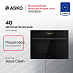 Купить Встраиваемая микроволновая печь Asko OM54BGH