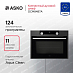 Купить Компактный духовой шкаф Asko OCM8487A preview 1