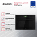 Купить Компактный духовой шкаф Asko OCM54BGH preview 2