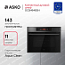 Купить Компактный духовой шкаф Asko OCSM64BSH