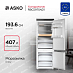 Купить Встраиваемый комбинированный холодильник Asko RBC597SND1