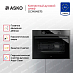 Купить Компактный духовой шкаф Asko OCM8487B preview 2