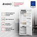 Купить Встраиваемый холодильник Asko R31842i preview 3