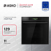 Купить Духовой шкаф Asko OCSM66GSH