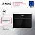 Купить Встраиваемая микроволновая печь Asko OM54BGH