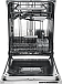 Купить Встраиваемая посудомоечная машина Asko D5536 XL preview 2