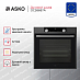 Купить Духовой шкаф Asko OCS8687A preview 3