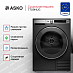 Купить Сушильная машина Asko T709HUG preview 2