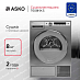 Купить Сушильная машина Asko T608HX.S preview 1