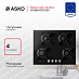 Купить Варочная панель Asko HG8640MGB1 preview 1