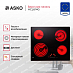 Купить Варочная панель Asko HCL614G preview 3