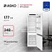 Встраиваемый комбинированный холодильник Asko RFN31831i фото Купить Встраиваемый комбинированный холодильник Asko RFN31831i